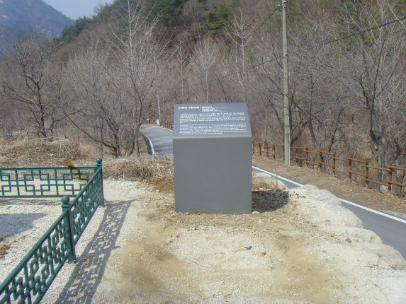미륵리사지