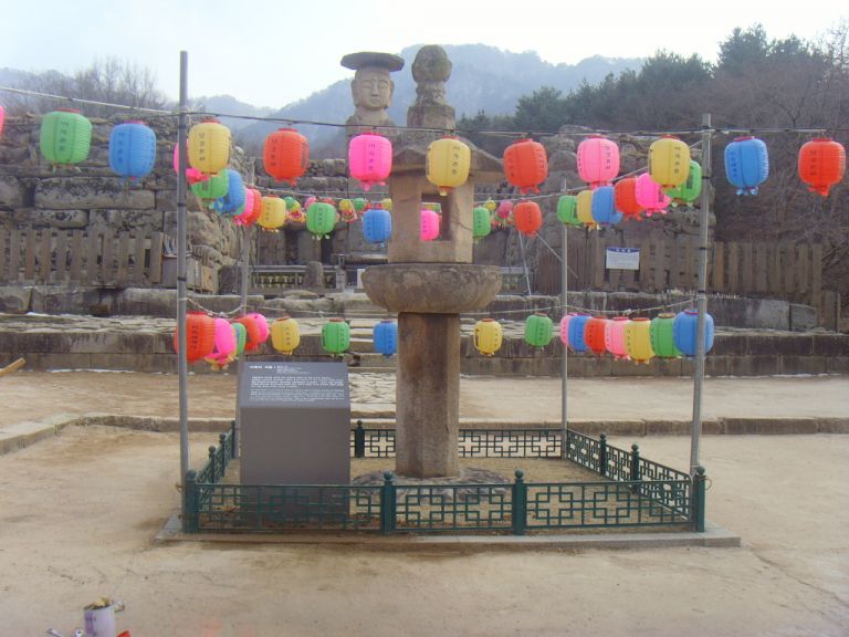 충주미륵리사지 700*1200