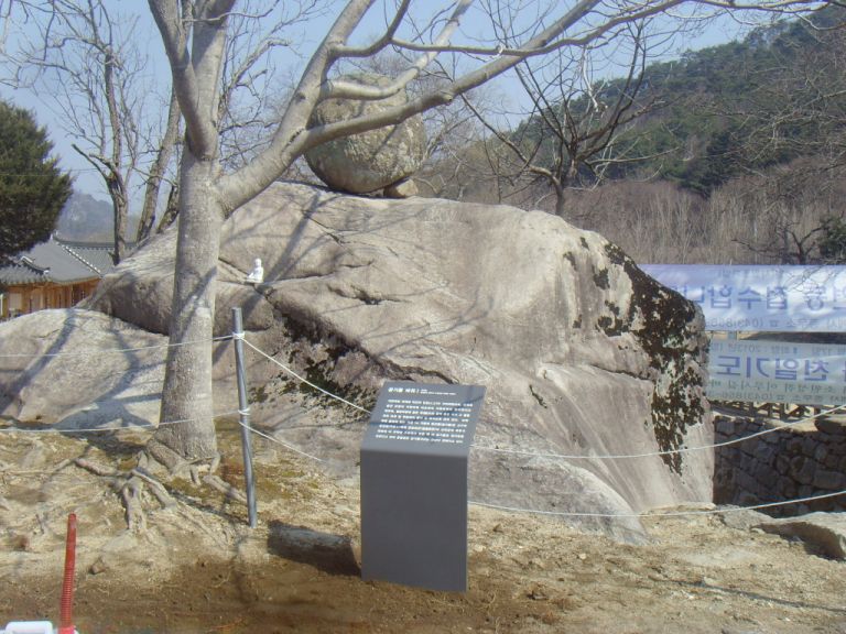충주미륵리사지 500*883