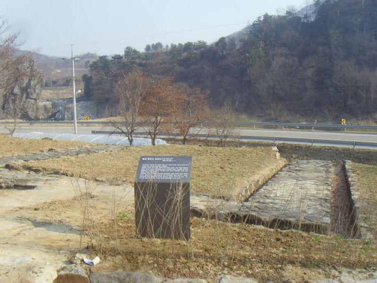 충주미륵리사지700*1200
