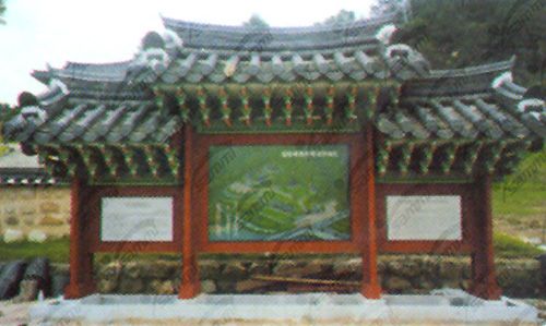 문화재안내판 A형 中형 (SM_006)