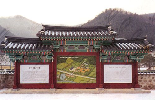 문화재안내판 A형 大형 (SM_001)