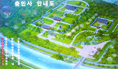 조감도 (SM_008)