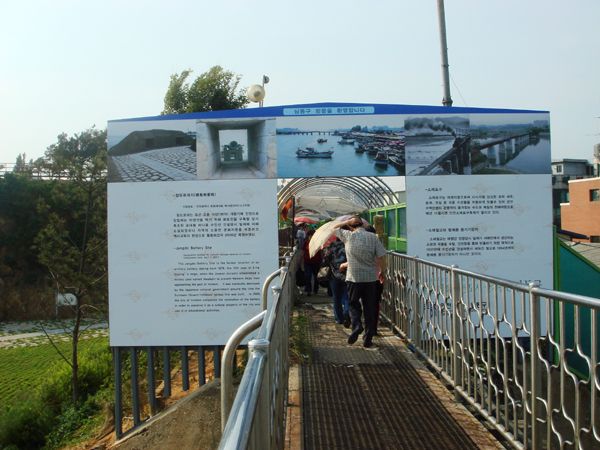 인천 소래포구