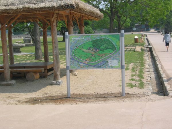해미읍성 안내도