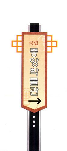 (SM_068)