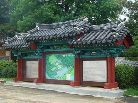 충장사